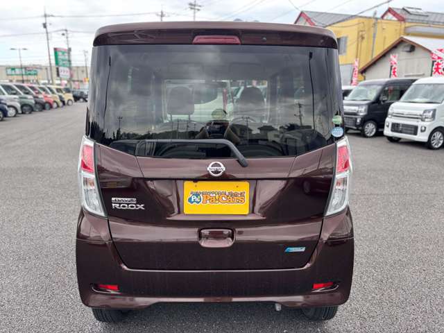 日産 デイズ　ルークス ６６０ Ｓ H28年 (関東) 99