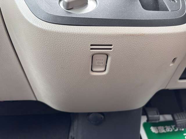 日産 デイズ　ルークス ６６０ Ｓ H28年 (関東) 99