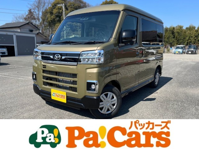 ダイハツ アトレー ６６０ ＲＳ ４ＷＤ R6年 (関東) 99