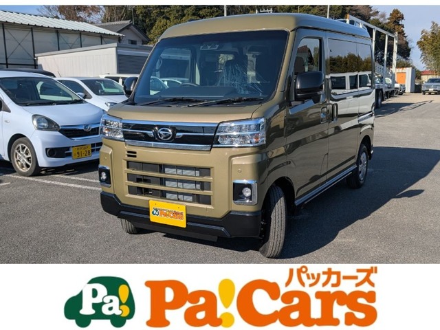 ダイハツ アトレー ６６０ ＲＳ R6年 (関東) 99