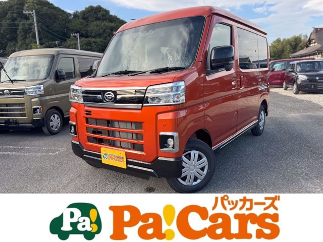 ダイハツ アトレー ６６０ ＲＳ R6年 (関東) 99
