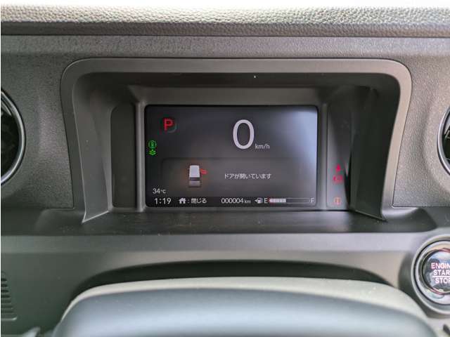 ホンダ Ｎ　ＢＯＸ カスタム ６６０ R6年 (関東) 99