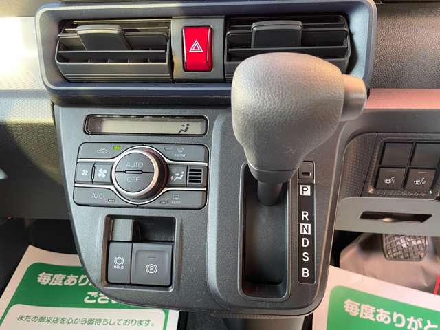ダイハツ タント ６６０ Ｘ R6年 (関東) 99