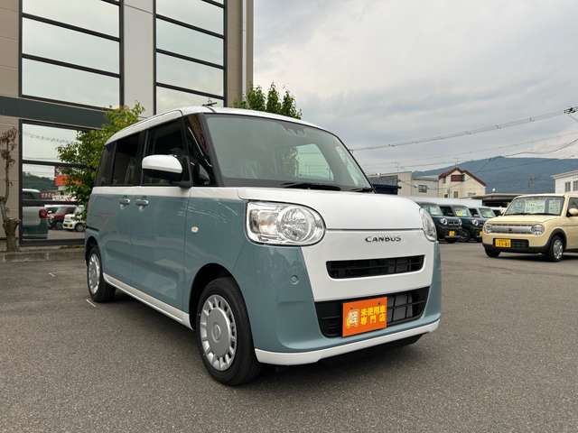 ダイハツ ムーヴ　キャンバス ６６０ ストライプス Ｘ R7年 () 99