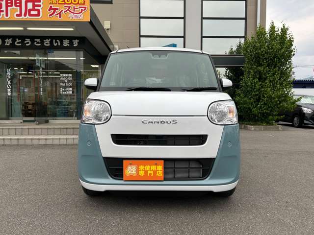 ダイハツ ムーヴ　キャンバス ６６０ ストライプス Ｘ R7年 () 99