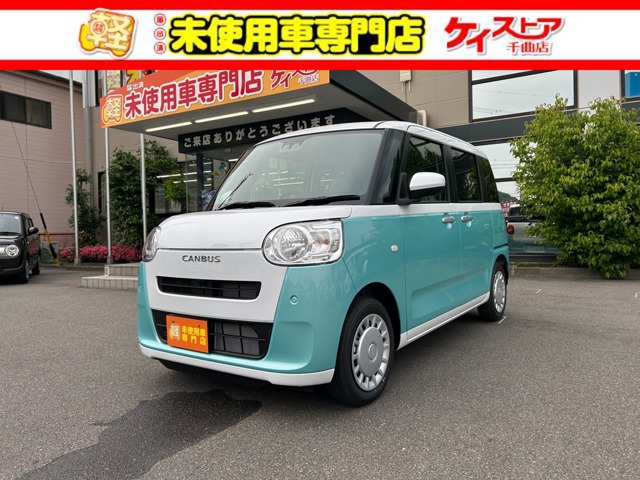ダイハツ ムーヴ　キャンバス ６６０ ストライプス Ｘ ４ＷＤ R7年 () 99