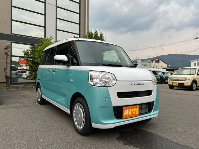 ダイハツ ムーヴ　キャンバス ６６０ ストライプス Ｘ ４ＷＤ R7年 () 99