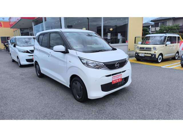 日産 デイズ ６６０ Ｓ R6年 (甲信越・北陸) 99