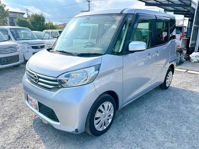 日産 デイズ　ルークス ６６０ Ｓ H27年 (九州・沖縄) 99