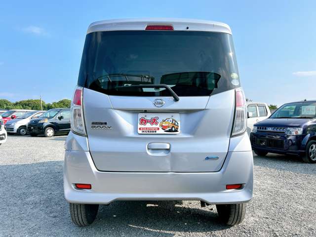 日産 デイズ　ルークス ６６０ Ｓ H27年 (九州・沖縄) 99