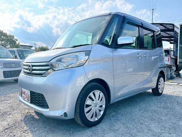 日産 デイズ　ルークス ６６０ Ｓ H27年 (九州・沖縄) 99