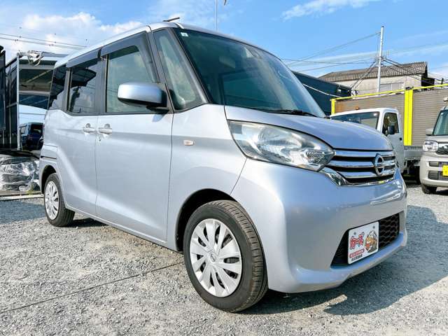 日産 デイズ　ルークス ６６０ Ｓ H27年 (九州・沖縄) 99