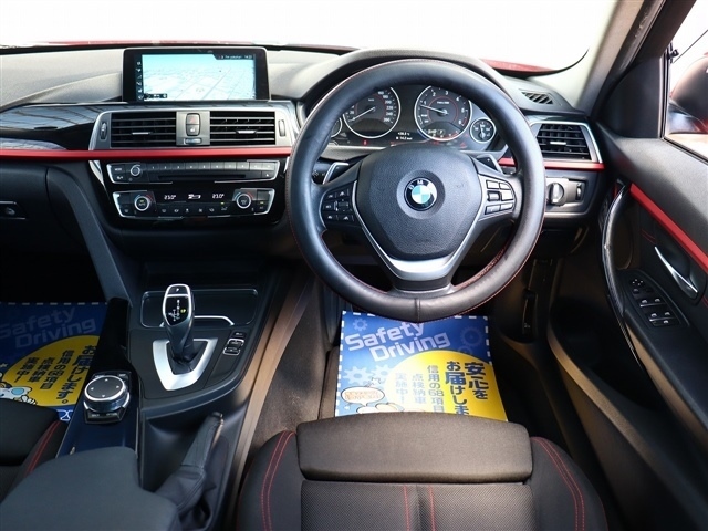 ＢＭＷ ３シリーズ ３２０ｄ　スポーツ H28年 (関東) 99