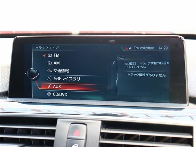 ＢＭＷ ３シリーズ ３２０ｄ　スポーツ H28年 (関東) 99