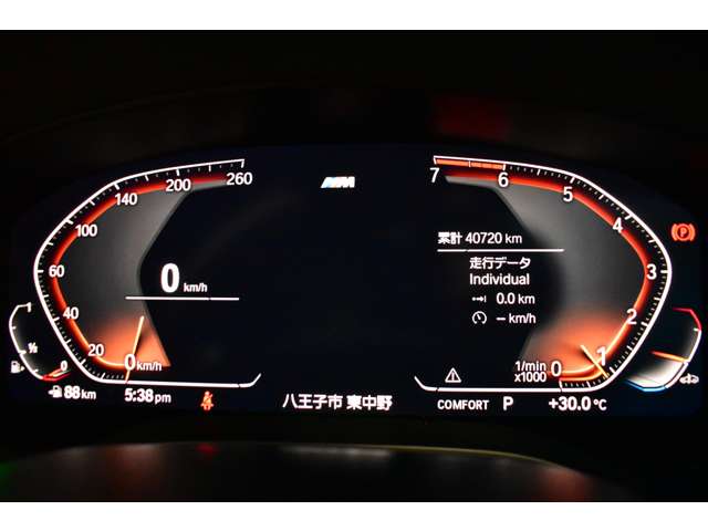 ＢＭＷ ５シリーズ ５３０Ｉ Ｍスポーツ R2年 (関東) 99