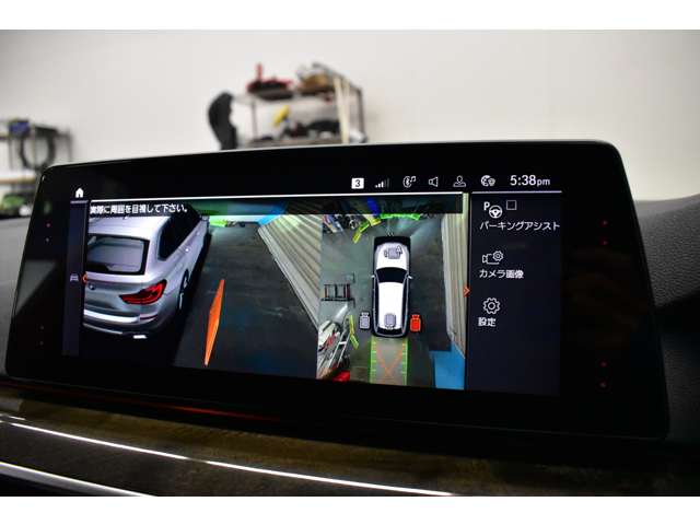 ＢＭＷ ５シリーズ ５３０Ｉ Ｍスポーツ R2年 (関東) 99