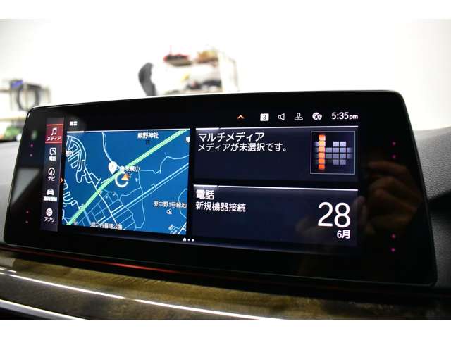 ＢＭＷ ５シリーズ ５３０Ｉ Ｍスポーツ R2年 (関東) 99