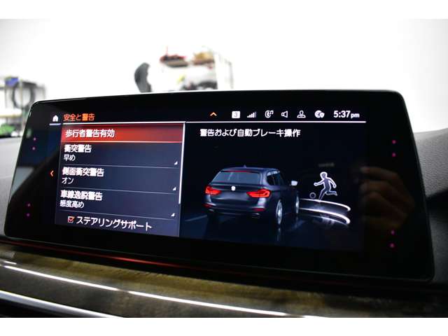 ＢＭＷ ５シリーズ ５３０Ｉ Ｍスポーツ R2年 (関東) 99