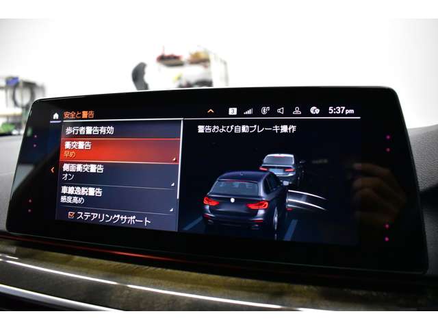 ＢＭＷ ５シリーズ ５３０Ｉ Ｍスポーツ R2年 (関東) 99