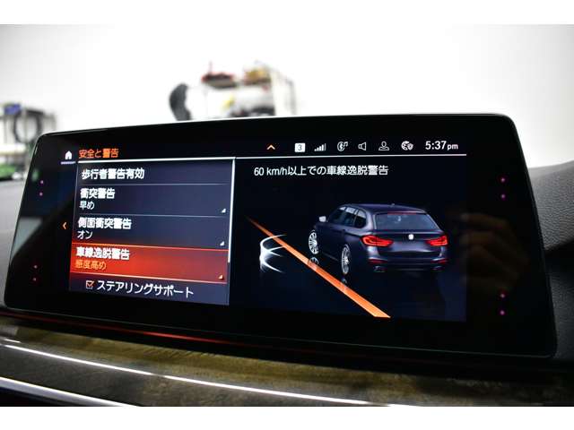 ＢＭＷ ５シリーズ ５３０Ｉ Ｍスポーツ R2年 (関東) 99