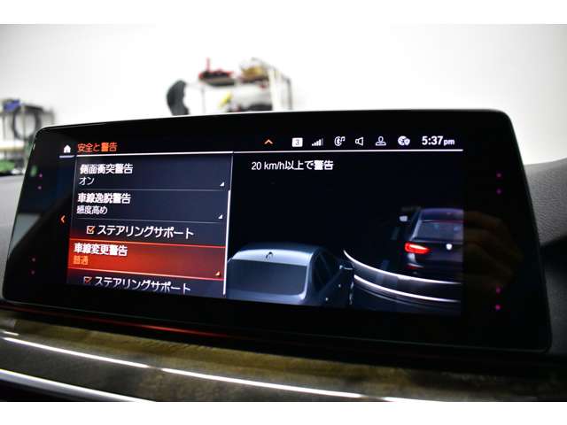 ＢＭＷ ５シリーズ ５３０Ｉ Ｍスポーツ R2年 (関東) 99