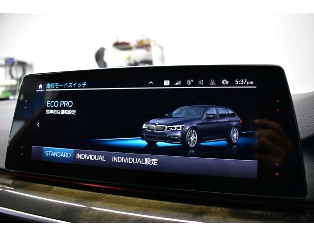 ＢＭＷ ５シリーズ ５３０Ｉ Ｍスポーツ R2年 (関東) 99
