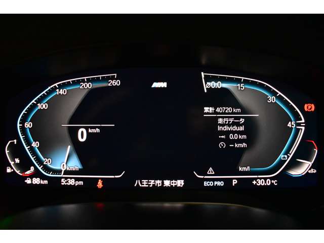 ＢＭＷ ５シリーズ ５３０Ｉ Ｍスポーツ R2年 (関東) 99