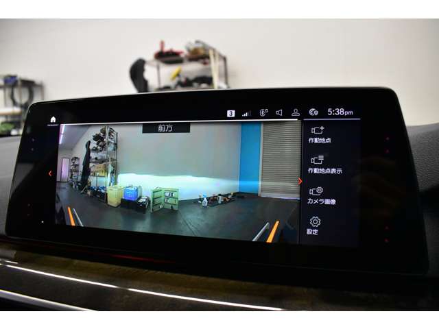 ＢＭＷ ５シリーズ ５３０Ｉ Ｍスポーツ R2年 (関東) 99