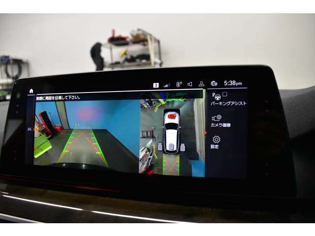 ＢＭＷ ５シリーズ ５３０Ｉ Ｍスポーツ R2年 (関東) 99