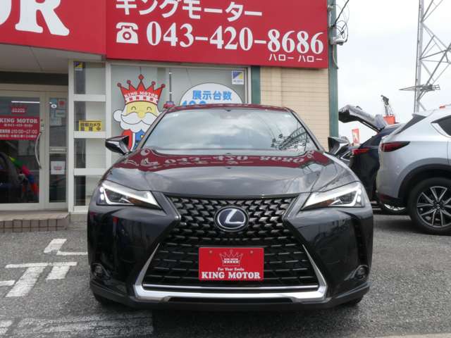 レクサス ＵＸ２５０ｈ バージョンＣ R1年 (関東) 99