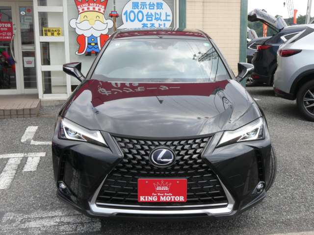 レクサス ＵＸ２５０ｈ バージョンＣ R1年 (関東) 99
