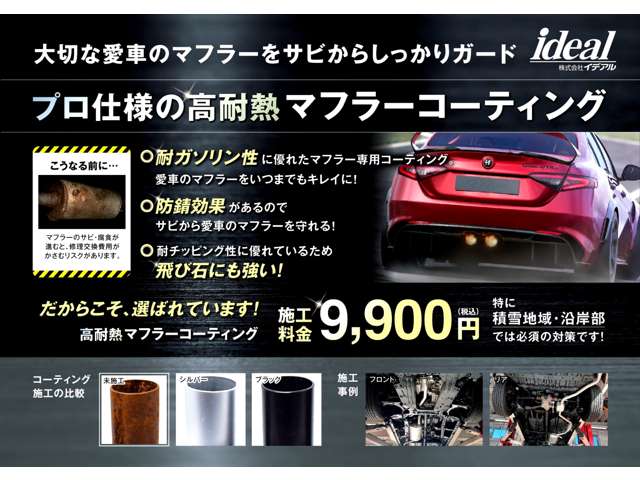 ジープ グランドチェロキーＬ リミテッド ４ＷＤ R4年 (東北) 99