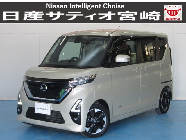 日産 ルークス ６６０ ハイウェイスターＸ R3年 (九州・沖縄) 99