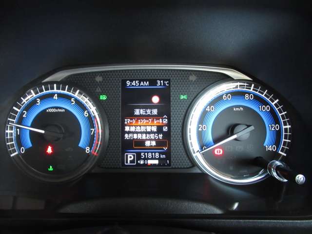 日産 ルークス ６６０ ハイウェイスターＸ R3年 (九州・沖縄) 99