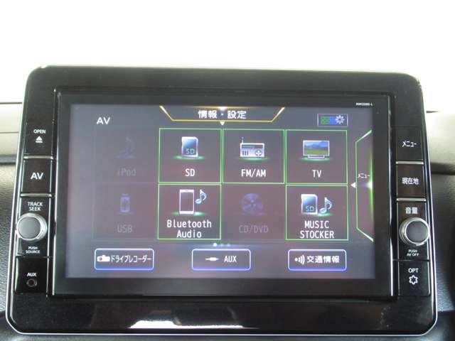 日産 ルークス ６６０ ハイウェイスターＸ R3年 (九州・沖縄) 99