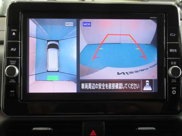 日産 ルークス ６６０ ハイウェイスターＸ R3年 (九州・沖縄) 99