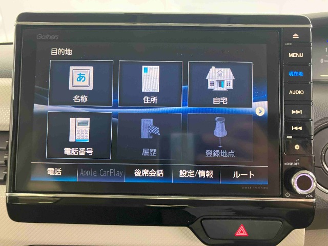 ホンダ Ｎ　ＢＯＸ ６６０ Ｇ Ｌ ホンダセンシング R2年 (東海) 99