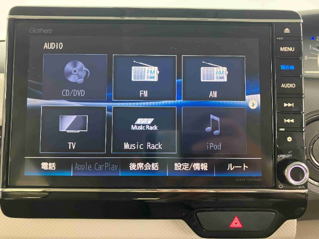 ホンダ Ｎ　ＢＯＸ ６６０ Ｇ Ｌ ホンダセンシング R2年 (東海) 99