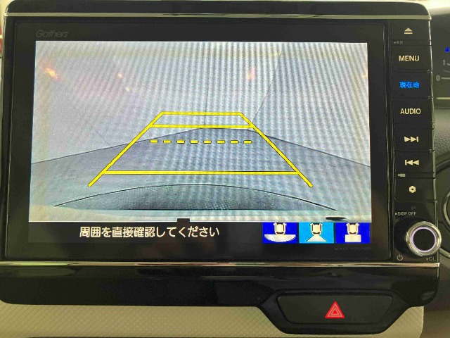 ホンダ Ｎ　ＢＯＸ ６６０ Ｇ Ｌ ホンダセンシング R2年 (東海) 99