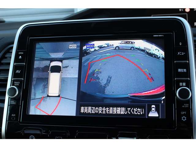 日産 セレナ １．２ Ｅ－ＰＯＷＥＲ ＡＵＴＥＣＨ セーフティパッケージ R1年 (関東) 99