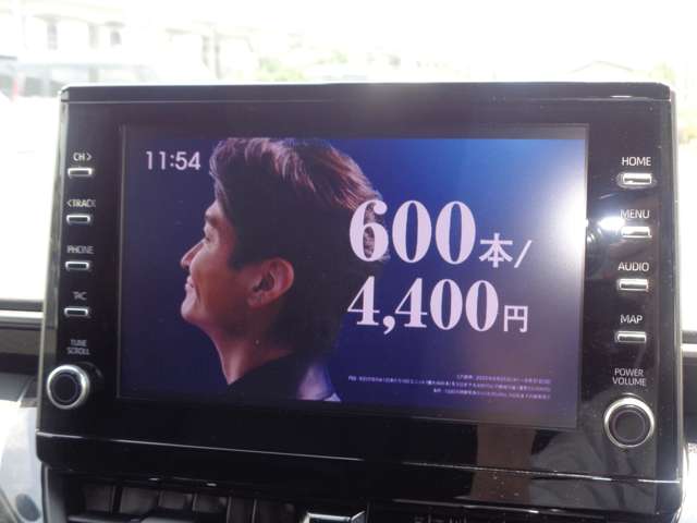 トヨタ カローラ　ツーリング　ハイブリッド １．８ ハイブリッド ＷＸＢ R3年 (中国) 99