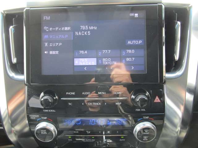 トヨタ アルファード ２．５ Ｓ Ｃパッケージ R4年 (関東) 99