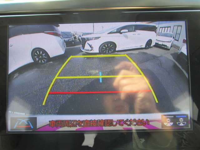 トヨタ アルファード ２．５ Ｓ Ｃパッケージ R4年 (関東) 99