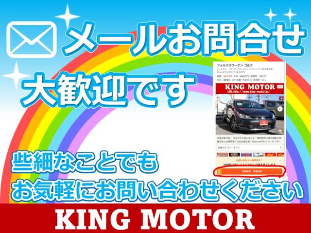 フォルクスワーゲン ゴルフＲ Ｒ ４ＷＤ H30年 (関東) 99