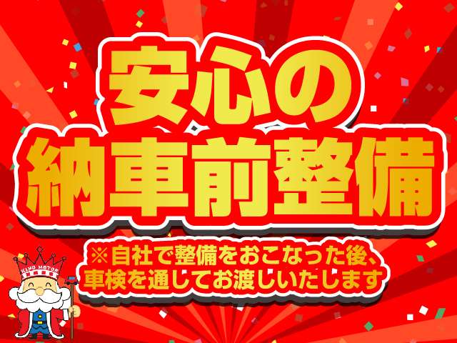 フォルクスワーゲン ゴルフＲ Ｒ ４ＷＤ H30年 (関東) 99