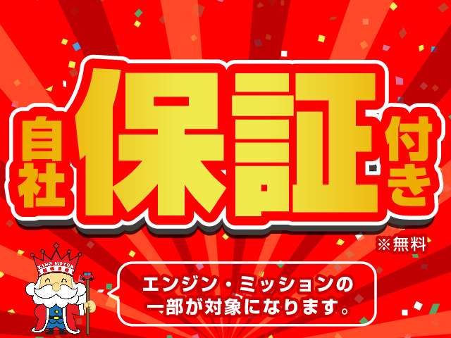 フォルクスワーゲン ゴルフＲ Ｒ ４ＷＤ H30年 (関東) 99