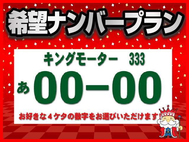フォルクスワーゲン ゴルフＲ Ｒ ４ＷＤ H30年 (関東) 99