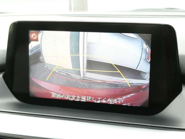 マツダ アテンザ　セダン ２．２ ＸＤ Ｌパッケージ ディーゼルターボ H27年 (関東) 99