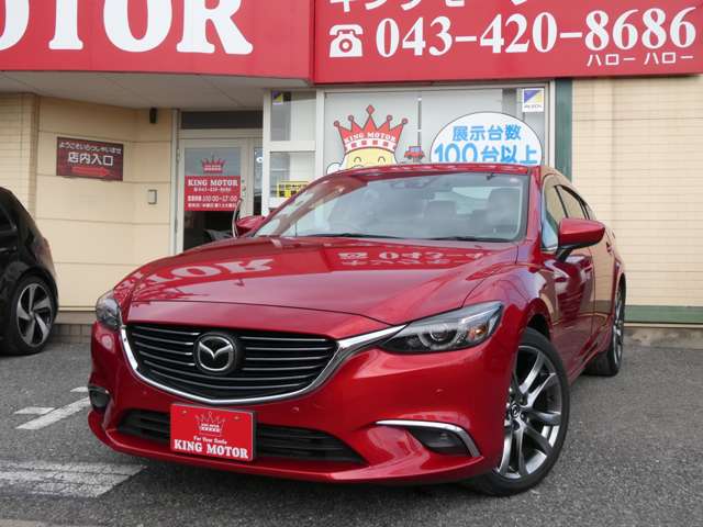 マツダ アテンザ　セダン ２．２ ＸＤ Ｌパッケージ ディーゼルターボ H27年 (関東) 99