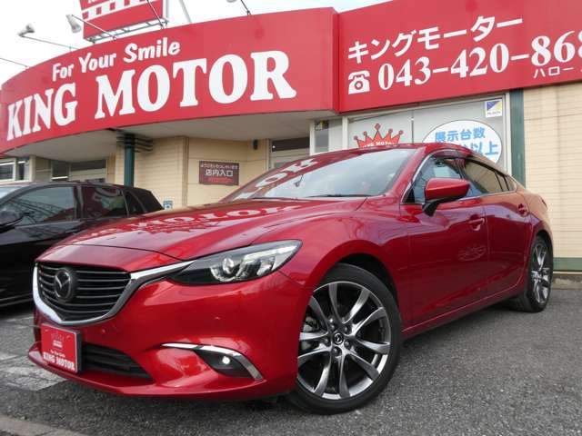 マツダ アテンザ　セダン ２．２ ＸＤ Ｌパッケージ ディーゼルターボ H27年 (関東) 99